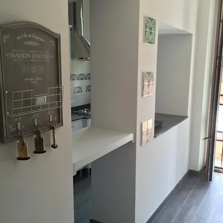 Casa Dolce Luna 3* Cosenza